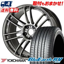 楽天市場】225／55R18（サマータイヤ・ホイールセット｜タイヤ 
