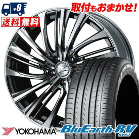 245/40R19 98W YOKOHAMA BLUE EARTH RV03 LEONIS FR サマータイヤホイール4本セット 【取付対象】