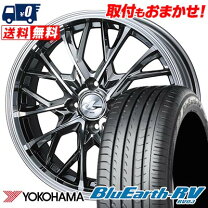 楽天市場】bluearth rv-02 185/65/r15の通販