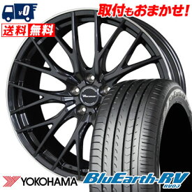 235/50R18 101V YOKOHAMA ヨコハマ BLUE EARTH RV03 ブルーアース RV03 Precious HM-1 プレシャス HM-1 サマータイヤホイール4本セット