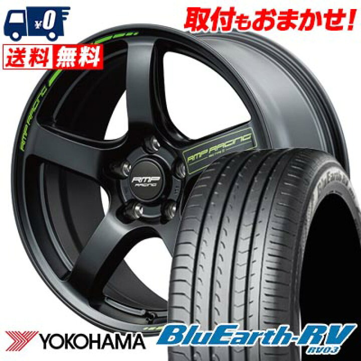 楽天市場】215/50R17 95V YOKOHAMA BLUE EARTH RV03 RMP RACING R50 