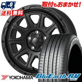 215/60R16 95H YOKOHAMA BLUE EARTH RV03 HI-BLOCK REGULES サマータイヤホイール4本セット 【取付対象】