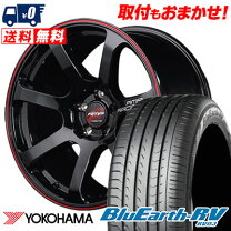 楽天市場】rmp r27 17 4 4本の通販