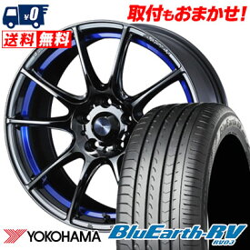 215/45R17 91W YOKOHAMA BLUE EARTH RV03 WedsSport SA-25R サマータイヤホイール4本セット 【取付対象】