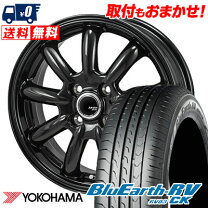 楽天市場】185／70R14（タイヤ・ホイールセット｜タイヤ・ホイール 