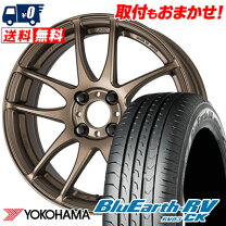楽天市場】リザルタード16インチ（タイヤ・ホイール｜車用品）：車用品 