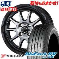 楽天市場】ブルーアース 155 65r14 4本セットの通販