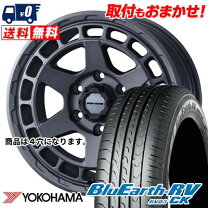 楽天市場】155/65r14 タイヤホイールセット（タイヤ本数4本）（サマー 
