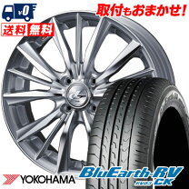 楽天市場】ブルーアース 155 65r14 4本セットの通販