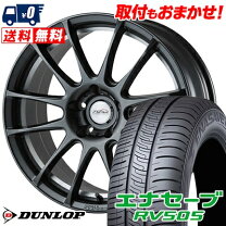 楽天市場】5zigen proracer z1の通販