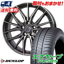 楽天市場】エナセーブ rv504 235 50 18の通販