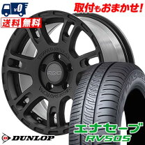 楽天市場】RAYS レイズ（ブランドダンロップ）（車用品・バイク用品 
