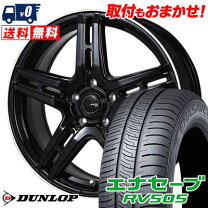 楽天市場】エナセーブ rv504 215 60r17 96hの通販