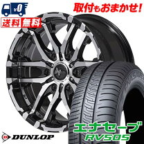 楽天市場】FANG（タイヤ・ホイール｜車用品）：車用品・バイク用品の通販