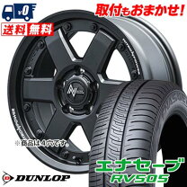 楽天市場】スチール ホイール（タイヤ幅（mm）165）の通販 A450 165 
