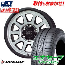 楽天市場】215／70r15 ハイエースの通販