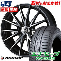 楽天市場】215／70R15（タイヤ・ホイールセット｜タイヤ・ホイール 
