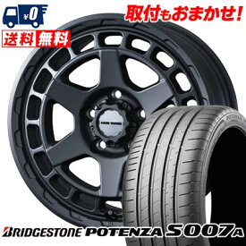 225/55R17 101Y XL BRIDGESTONE POTENZA S007A MUDVANCE X Type S サマータイヤホイール4本セット 【取付対象】