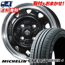 楽天市場】175／60r16 ミシュランの通販