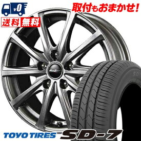 楽天市場 タイヤ館 195 65r15の通販 楽天市場 タイヤ館 195 65r15の通販