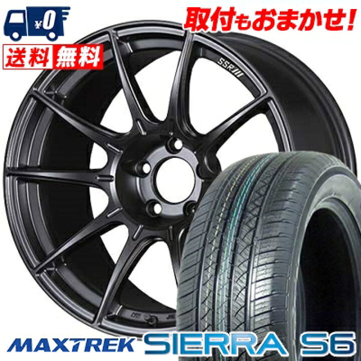 楽天市場】235/50R18 101V XL MAXTREK SIERRA S6 SSR GT X01 サマー 