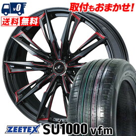 235/60R18 107W XL ZEETEX ZEETEX SU1000 vfm WEDS LEONIS GX サマータイヤホイール4本セット 【取付対象】