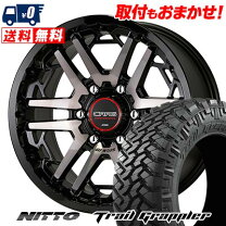 楽天市場】265／70R17（タイヤ・ホイールセット｜タイヤ・ホイール 