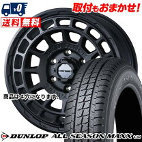 楽天市場】155／80r14 88／86nの通販
