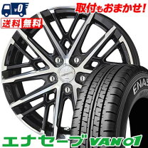 楽天市場】215／70R15（タイヤ・ホイールセット｜タイヤ・ホイール 