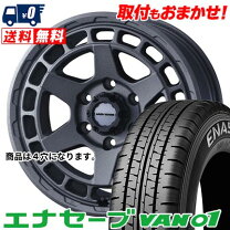 楽天市場】165R14 6PRの通販