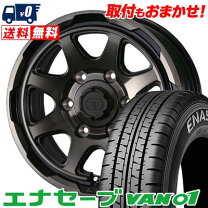 楽天市場】185/75r15 サマータイヤ 4本セットの通販