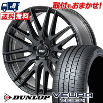 楽天市場】225/60r17 99h veuro ve304の通販