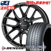 楽天市場】veuro ve304 235/55r18の通販