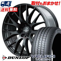 楽天市場】veuro ve304 225/55r19の通販