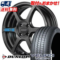 楽天市場】ve304 205／50r17の通販