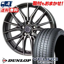 楽天市場】veuro ve304 235／55r19の通販