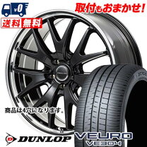 楽天市場】65 15 veuro 185 ve303の通販