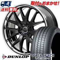 楽天市場】veuro ve304 235/55r20 102vの通販