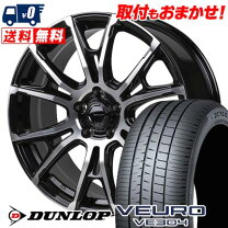 楽天市場】veuro ve304 235／55r19の通販