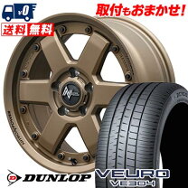 楽天市場】veuro 215／60r16 95vの通販