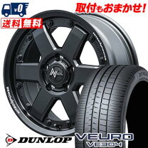 楽天市場】ve304 225 50 r17の通販