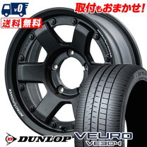 楽天市場】veuro ve304 195 65r15 91hの通販
