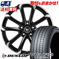 楽天市場】ve304 225/60 r18の通販