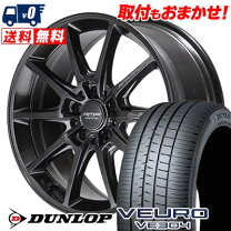 楽天市場】ダンロップ veuro 225／45 r18 4本の通販