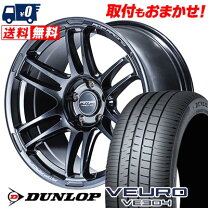 楽天市場】ve304 205／50r17の通販