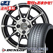 楽天市場】65 15 veuro 185 ve303の通販