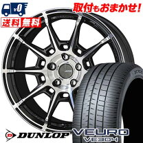 楽天市場】veuro 245／45 r19 タイヤの通販
