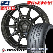 楽天市場】veuro ve304 235/55r18の通販