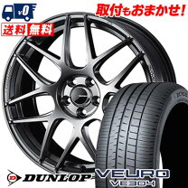 楽天市場】veuro ve304 215 55 17の通販