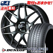 楽天市場】veuro ve304 195/65r15 91h（タイヤ・ホイール｜車用品 